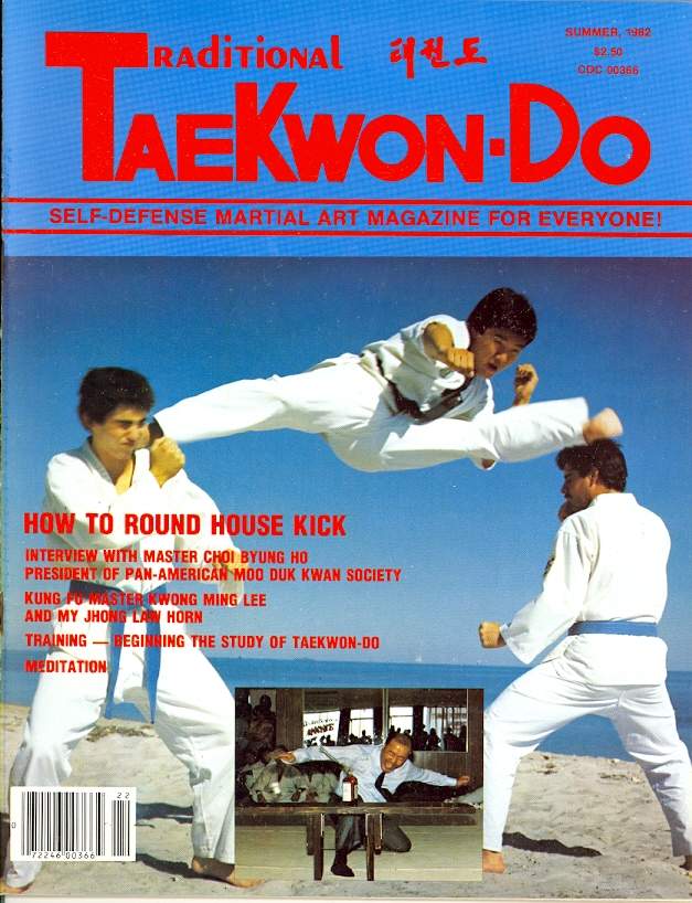 Summer 1982 Traditional Tae Kwon Do